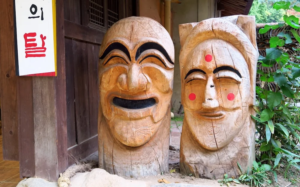 8 Reasons To Love South Korea: Food, Culture, Festivals & More!
